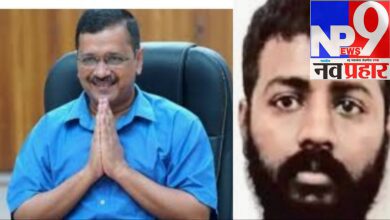 Photo of सुकेश चंद्रशेखर च्या त्या चॅट मुळे केजरीवाल च्या अडचणी वाढण्याची शक्यता