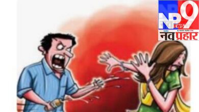 Photo of प्रेयसी वर बलात्कार करून प्रायव्हेटपार्ट मध्ये टाकली मिरची पूड