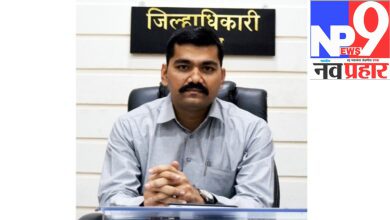 Photo of अमली पदार्थ बाळगणा-यांची माहिती प्रशासनाला दया-जिल्हाधिकारी कुंभेजकर