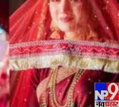Photo of अरे बाबो ! वरात एक दोन नव्हे तर अख्खे 13 दिवस थांबली हे आहे कारण 