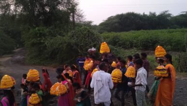 Photo of सायफळ येथे बतकम्मा सण मोठ्या उत्साहात साजरा