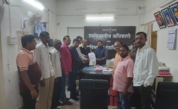Photo of आर्वी येथे जड वाहना करिता तातडीने उडानपुल किव्हा बायपास रस्ता याकरीता महाराष्ट्र प्रांतिक तैलिक महासभाचे मा. उपविभागीय अधिकारी यांना निवेदन