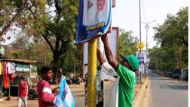 Photo of आचारसहीता भंगच्या धास्तिने बॅनर काढण्यासाठी धावपळ