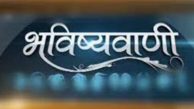 Photo of जुलै महिन्यात या देशावर ओढवणार आहे भयंकर संकट – भविष्यवाणी 