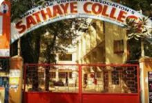 Photo of साठ्ये कॉलेज मधील आत्महत्याग्रस्त मुलीच्या मोबाईल मध्ये सापडले मेसेज 