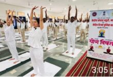 Photo of केंद्रीय विभागाकडून योग दिनाचा एकत्रित कार्यक्रम