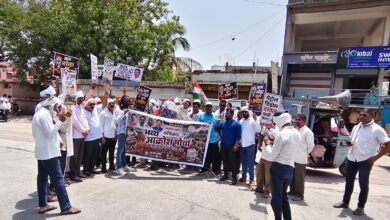 Photo of सरकार विरोधात काँग्रेस चा आक्रोश मोर्चा