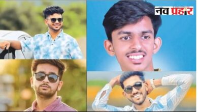 Photo of बापरे…… चार मित्रांचा तरुणीवर आळीपाळीने १० महिने बलात्कार 