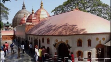 Photo of कामाख्या मंदिरात जाण्याचा प्लान आखताय मग आधी ही बातमी वाचा