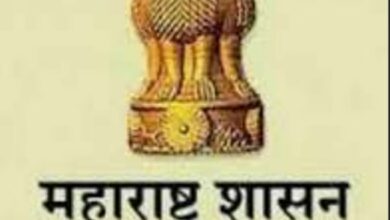Photo of महसूल विभागात ‘ लोक अदालत ‘ , प्रलंबित प्रकरणे निकाली काढण्यासाठी आयोजन
