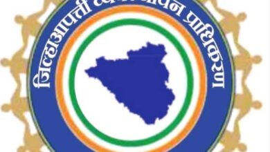 Photo of नेपाळ मध्ये अडकलेल्या नागरिकांसाठी नागपूर आपत्ती व्यवस्थापन विभागाने केले माहिती देण्याचे आवाहन