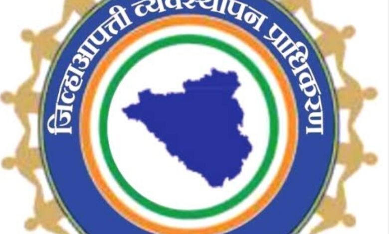 Photo of नेपाळ मध्ये अडकलेल्या नागरिकांसाठी नागपूर आपत्ती व्यवस्थापन विभागाने केले माहिती देण्याचे आवाहन